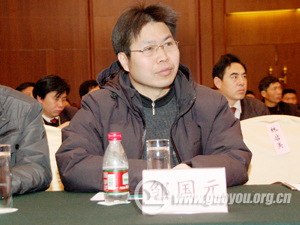 �޹�Ԫ ȫ��ũ�ƽ����������ר��