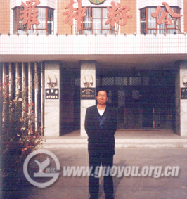 ������ ȫ��ũ�ƽ��������ƹ㼼��Ա