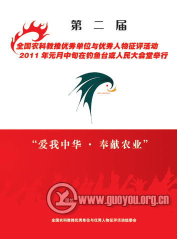 ũ�ƽ����������ﻭ��