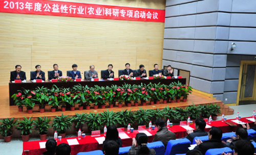 农业部2013年度14.5亿科研经费获批